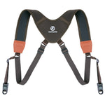 VEO Optic Guard Deluxe Optics and Camera Harness - Brown